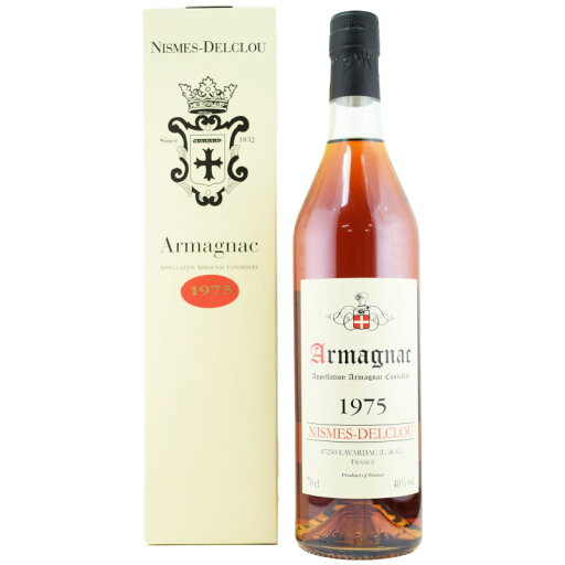 【輸入元お薦め★白檀、ランシオ、オレンジジャム】ニーメデルクルー 1975-2025 約50年 40% 700ml 【輸入元お薦め★白檀、ランシオ、オレンジジャム】ニーメデルクルー 1975-2025 約50年 40% 700ml