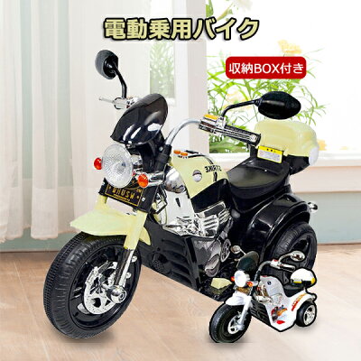 3歳 車 おもちゃ 乗れる I Love 生活 3歳 車 おもちゃ 乗れる I Love 生活
