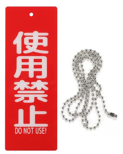 衼ƥŷԾŹ㤨֥ץ졼 ߤ겼  ɥΥ եå ɿ  Ĺ60cmĴ (ξ Ѷػ, 22cmx8cmפβǤʤ1,480ߤˤʤޤ