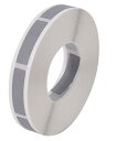 スクラッチシール (グレー, 8×30mm(1000貼り))