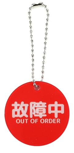 衼ƥŷԾŹ㤨΢֤ñ  ץ졼 ɥΥ ߤ겼  ɿ (ξ, 5cmݡפβǤʤ1,280ߤˤʤޤ