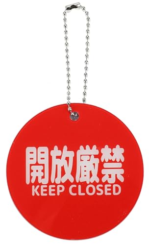 衼ƥŷԾŹ㤨΢֤ñ  ץ졼 ɥΥ ߤ겼  ɿ ( , 8cmݡפβǤʤ1,280ߤˤʤޤ