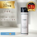 YOU TOKYO Vv[ 1{ 300mliVgXjBESTRXIo ʏ1肨͂i  XgA