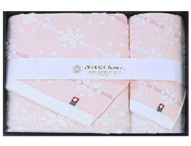 樂天商城 - 今治タオル オハナ・ホーム バス・フェイスタオルセット ピンク　無料ラッピング【御祝 お祝 内祝 ギフト　プレゼント 贈り物　ブランド】