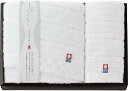 今治 しろきらり フェイス・ウォッシュタオルセット Sー51150無料ラッピング【御祝 お祝 内祝 ギフト プレゼント 贈り物 ブランド】