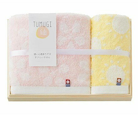 樂天商城 - 今治 タオル TUMUGI 紬 　フェイスタオル×1・ウォッシュタオル×1 プレミアムオーストラリアコットン使用 T-71250　日本製 ※代引きは不可無料ラッピング【御祝 お祝 内祝 ギフト　プレゼント 贈り物　ブランド】