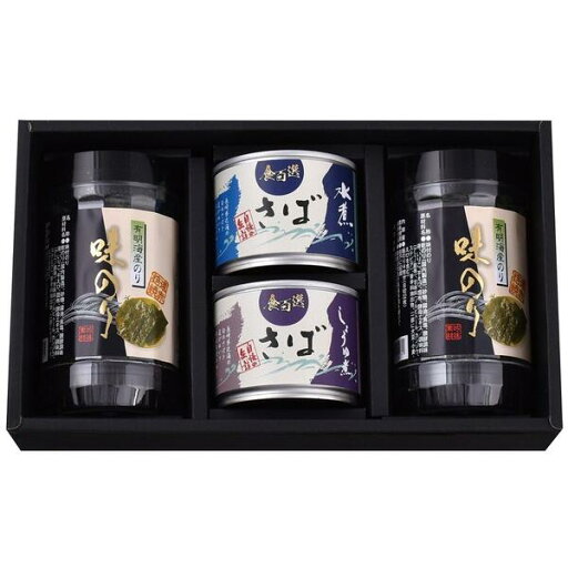 有明海産海苔&長崎県産さば缶詰合せ K-02-2000 結婚、出産内祝い 快気祝い 仏事のお返し ギフトタオルセット 有明海産海苔&長崎県産さば缶詰合せ K-02-2000 結婚、出産内祝い 快気祝い 仏事のお返し ギフトタオルセット