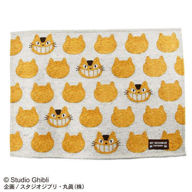 丸眞 ランチョンマット となりのトトロ ジブリ ネコバスシルエット 1165039400　H33×W48cm