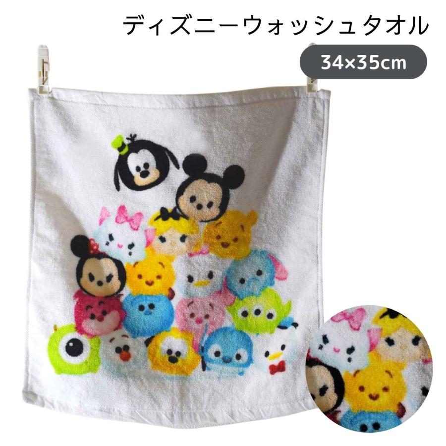 ǥˡ ĥĥ ƥ å奿 0644129800