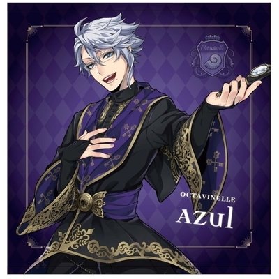 ディズニー ツイステッドワンダーランド ウォッシュタオル 式典服/アズール Accessories 無料ラッピング【御祝 内祝 ギフト プレゼント 贈り物 ブランド】 ディズニー ツイステッドワンダーランド ウォッシュタオル 式典服/アズール Accessories 無料ラッピング【御祝 内祝 ギフト プレゼント 贈り物 ブランド】
