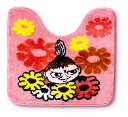 丸眞 トイレマット MOOMIN ムーミン オレンジフラワーズ 1445025300