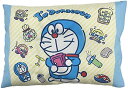 丸眞 ジュニア枕 I'm doraemon ドラえもん ふんわりひみつ道具 キッズ 子供用 2825006000 H28×W39cm【御祝 ギフト　プレゼント 贈り物　ブランド】