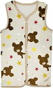 丸眞 2wayスリーパー くまのがっこう 星におねがい 子供用 あったかグッズ H59×W36cm かわいい ふわふわ おしゃれ 防寒グッズ 433501780...