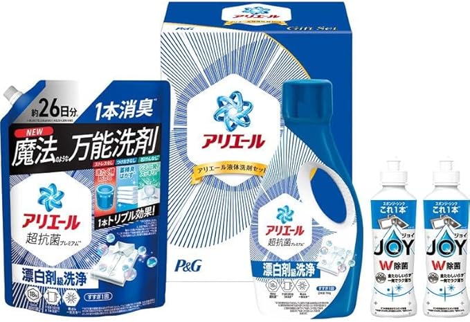 P&G アリエール液体洗剤セット PGCG‐25F結婚、出産内祝い　快気祝い　仏事のお返し ギフトタオルセット