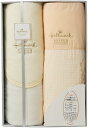 Hallmark(ホールマーク) 掛けふとん ベージュ 手引き真綿肌ふとん/150×200cm、オールシーズン敷パット/100×200cm 無料ラッピング【御祝...