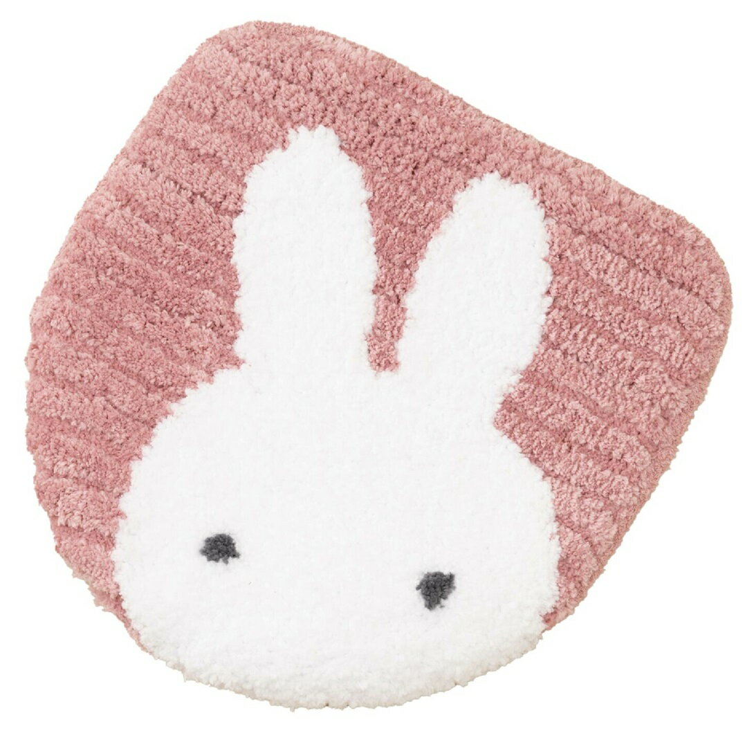 ミッフィー miffy センコー プリーマミッフィー トイレ兼用フタカバー 普通便座＆温水洗浄・暖房便座兼..