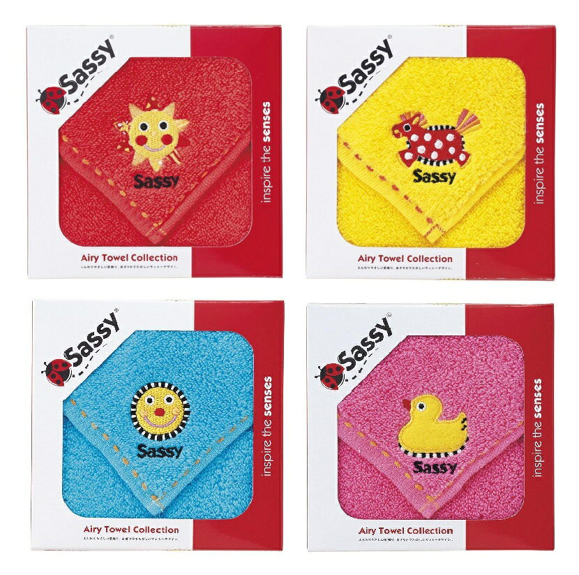 Towels, Handkerchieves - 】 Sassy サッシー サッシー・ミニタオル人気 入園祝い 入学祝い 保育園 幼稚園　小学生 子供　かわいタオル 女の子入園準備 おしゃれ
