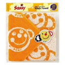 Sassy ウォッシュタオル スマイリーオレンジ サンシャインイ袋入 無料ラッピング【入園祝 入学祝】【ギフト プレゼント 贈り物 ブランド】