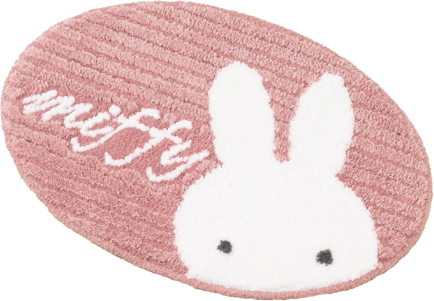 ミッフィー miffy センコー ミッフィー ラグ プリーマミッフィー アクセントマット 約43×60cm ピンク ..