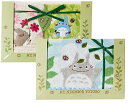 丸眞 タオルギフト ジブリ となりのトトロ 森のひなたぼっこ (ハンドタオル2枚/フェイスタオル1枚) プレゼント 引っ越し 祝い 1105043500 無料ラッピング【御祝 内祝 ギフト プレゼント 贈り物 ブランド】