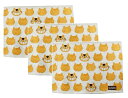 丸眞 ゴブラン織りランチョンマット3枚セット となりのトトロ ジブリ 猫バスシルエット 1165039400 H33×W48cm