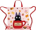 丸眞 ナップサック ジブリ 魔女の宅急便 ジジ 子供用 キキの宅配サービス 無料ラッピング【入園祝 入学祝】【ギフト プレゼント 贈り物 ブランド】