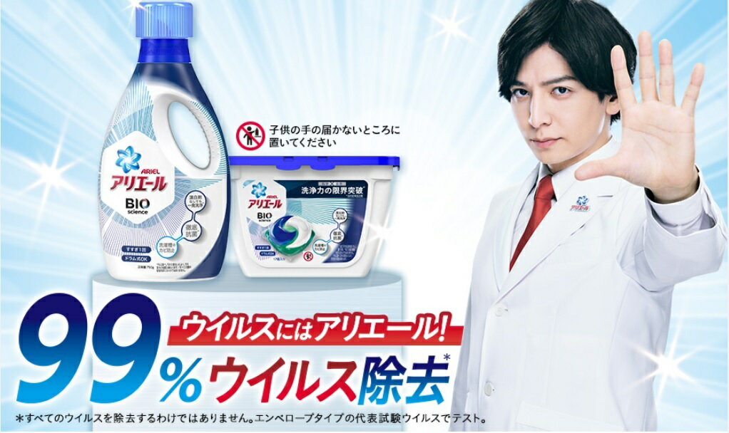 P&G ���ꥨ����������ޥ��å� PGCG-10D���뺧���л���ˤ��������ˤ���ʩ���Τ��֤� ���եȥ����륻�åȡ�����̵��