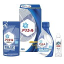 P&G アリエール液体洗剤セット PGCG‐15D　結婚、出産内祝い　快気祝い　仏事のお返し ギフトタオルセット