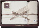 URBAN RESEARCH (アーバンリサーチ) タオル セット 50%OFF UR1030 バスタオル1枚、ウォッシュタオル1枚