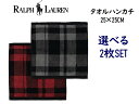 ラルフローレン タオルハンカチ レディース RALPH　LAUREN　ラルフローレン タオルハンカチ　選べる2枚セット プレゼント