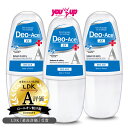 【イベント期間中 P20倍】【公式】デオエース EXプラス 40ml (3個セット) | 制汗剤 デオドラント ロールオン 脇汗 わき汗 ワキ汗 汗じみ 汗対策...