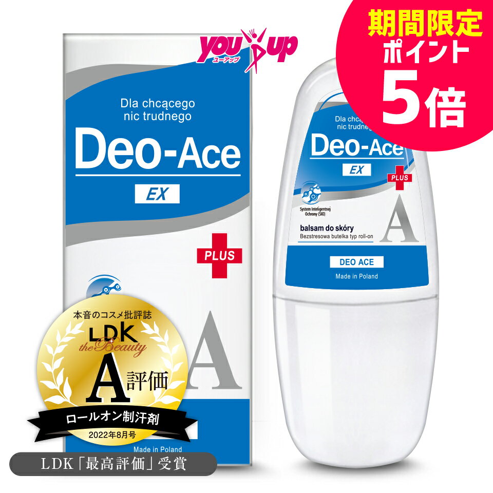 ファイントゥデイ エージーデオ24 薬用 デオドラント ロールオンDX フレッシュサボン 40ml