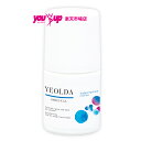 ヨルダ YEOLDA 30ml（YOUUP公式）30ml 海外 制汗剤 脇 ワキ汗 脇汗 汗止め 汗染み さらさら肌 清潔 敏感 汗対策 ムレ ロールオン メンズ レディース デオドラント 無香料 【海外発送】