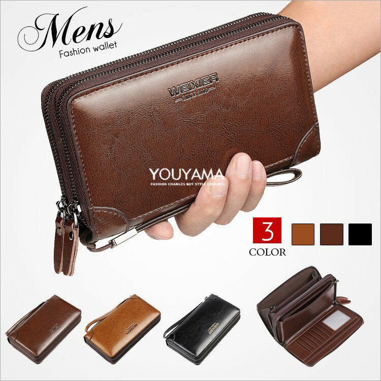 メンズ財布 長財布 ビジネス財布 ウォレット ラウンドファスナー 二つ折り財布 PU レザー 紳士用 大容量 ロングウォレット メンズ長財布 たくさん入る 多機能 使いやすい 小銭入れ ビジネスカジュアル クラッチバッグ 20代 30代 40代 50代 60代 プレゼント ギフト
