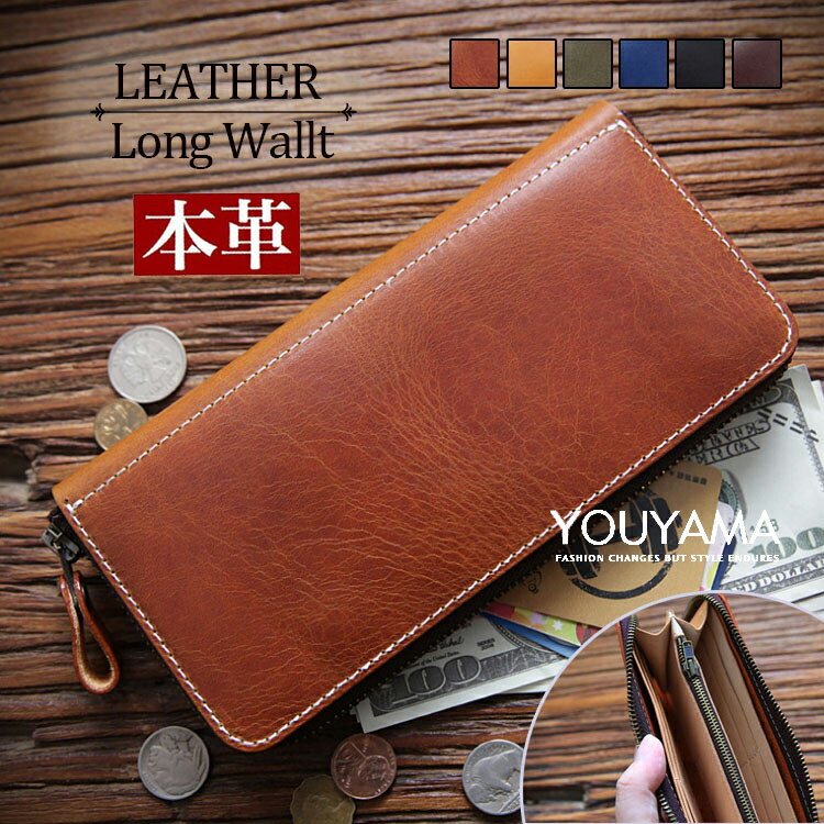 メンズ財布長財布メンズレザークラフ...