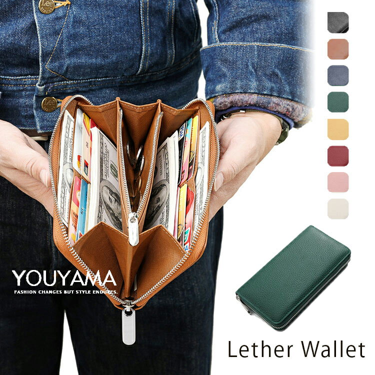 長財布メンズレディースロングウォレ...