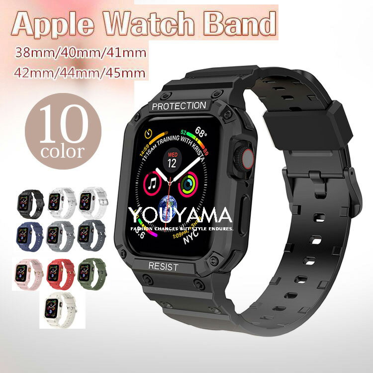 Rakuten - アップルウォッチ バンド Apple Watch 一体型バンド シリコン/TPU 防衝撃 無地 アイウォッチ メタルスナップ ベルト シリコン 45mm 40mm 41mm 49mm 男女兼用 ビジネス カジュアル メンズ レディース