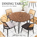 \北欧デザインテーブル/ダイニングテーブル 丸テーブル シンプルデザイン 木目調 アイアン脚 table ナチュラルテイスト 北欧デザイン家具 つくえ おしゃれテーブル 2~4人掛け 2色展開 組み立て 即納 直径105センチ PT-339