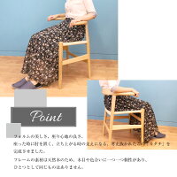 ダイニングチェアおしゃれ上質シンプルデザインチェア木製椅子ナチュラルオークアームチェアArmChairハンス・J・ウェグナーデザイナーズPPモブラーYチェアハンキング