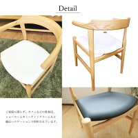 ダイニングチェアおしゃれ上質シンプルデザインチェア木製椅子ナチュラルオークアームチェアArmChairハンス・J・ウェグナーデザイナーズPPモブラーYチェアハンキング