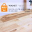 ڥȥå̲ʡۥե󥰺  WALNUT ŷ 15mm(Ư120mmĹ1820mm «=7 1.529M2 UNI ̵ DIYǺ ʥ 꾦 walnut_flooring_outlet_H0013