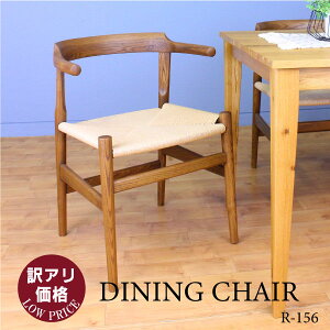 4000OFF˥󥰥 ̲ǥ ͵   쥤 ̲ ϥ󥹡Jʡ ץ  ڡѡ ͵ ŷ ̵ PP68 Arm Chair PP֥顼ҤPP58/68ǤϤޤ KP68M-PCN-WS_R-156