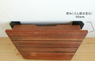 セランカンバツ・デッキ材・ウレタン塗装/裏面ゴム脚付き【ワケあり品】※4個以上から注文可