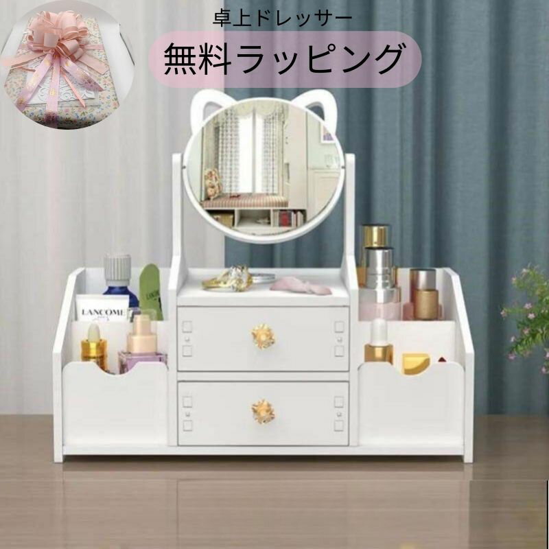 ֥åե饤ǡ200ߥݥP2ۥߥ˥ɥå 襤 ᥤܥå ɥå Ҷ ɥå ʼǼܥå  ʥܥå...