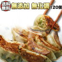 商品画像3