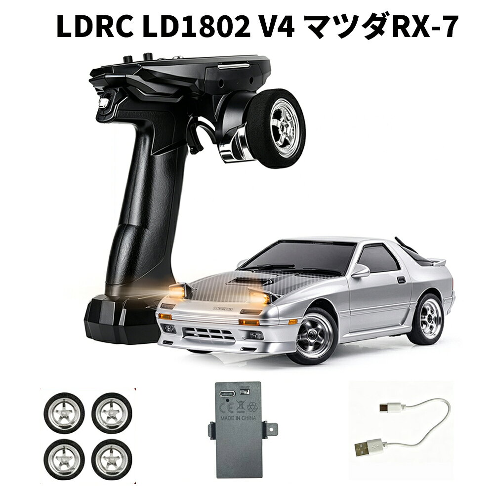 製品画像：2位