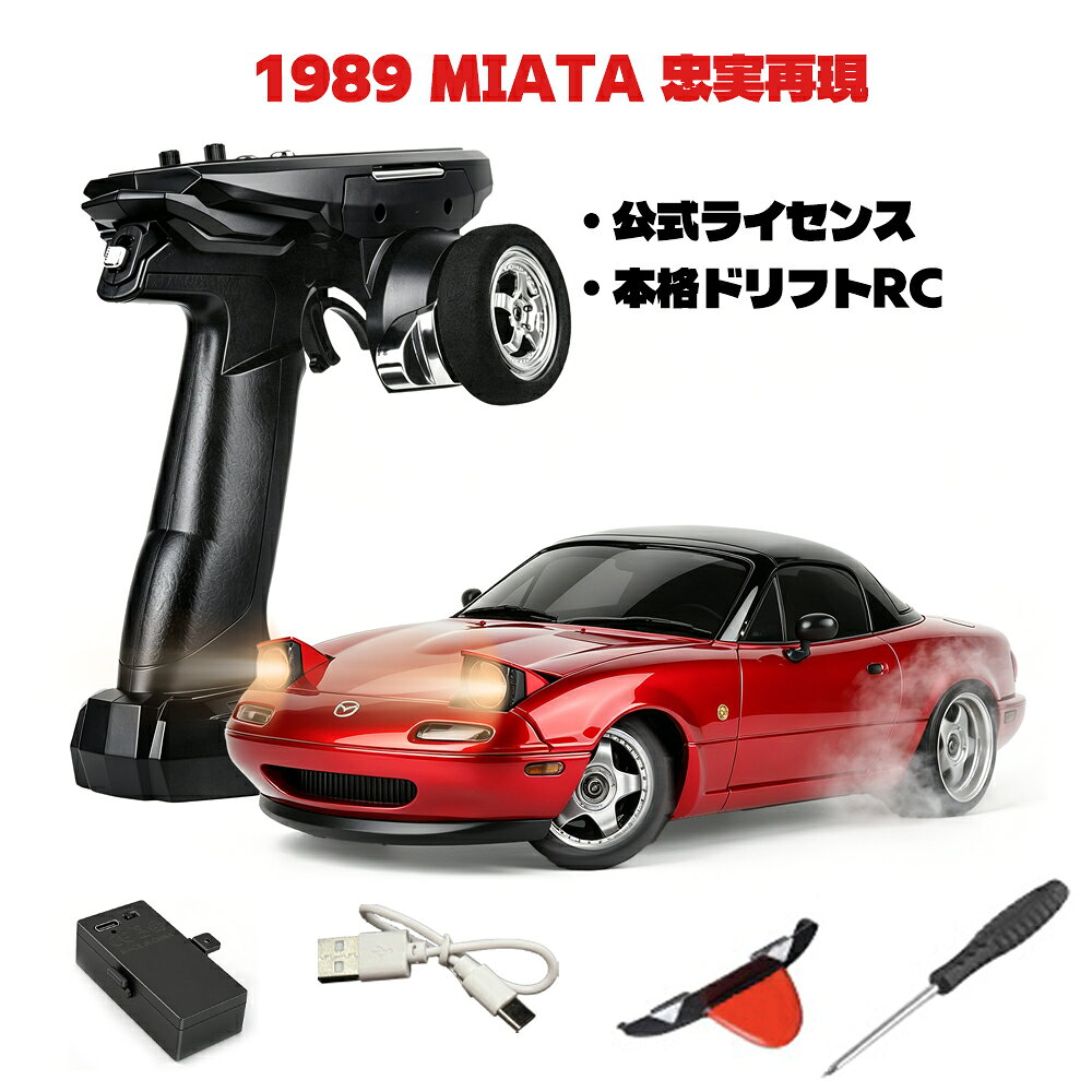 製品画像：28位