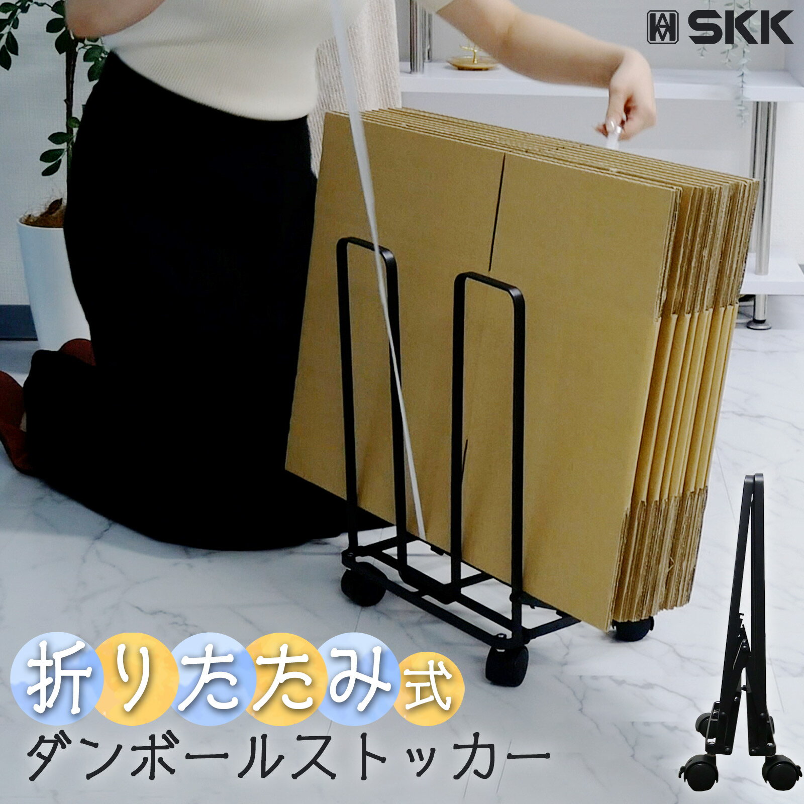 e-RACK　e-ラック　トレー　M　ベージュ〜サンコープラスチック〜