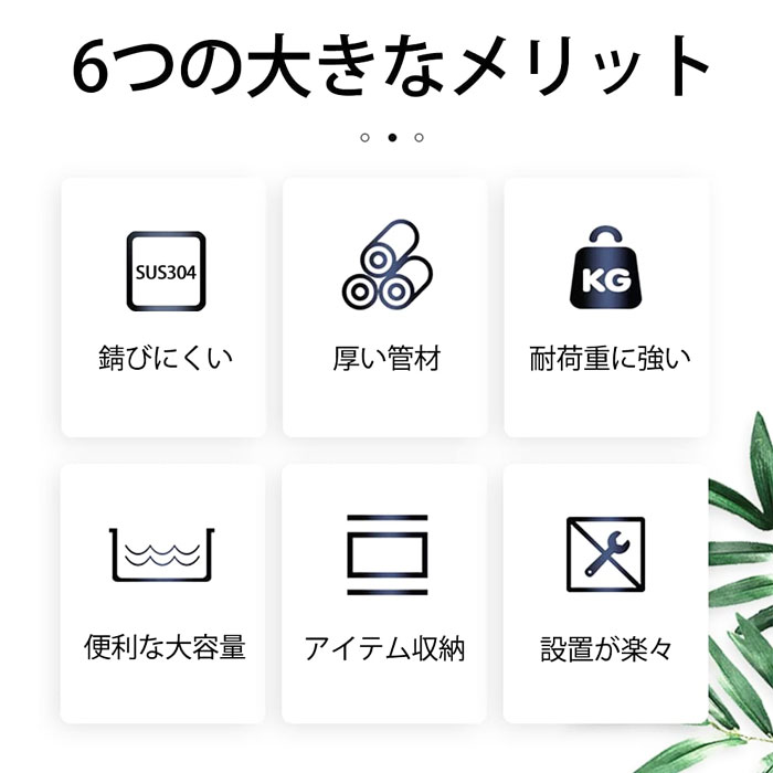 ��2/9 10��OFF�����ݥ󤢤ꡪ��RARE count ���ƥ�쥹 �ʰ� ή���� ���֥� ���弰 �����ǥ󥷥� ���� RC-W80 ����80�߱���45�߹⤵80cm ���� ���������ñ ��������