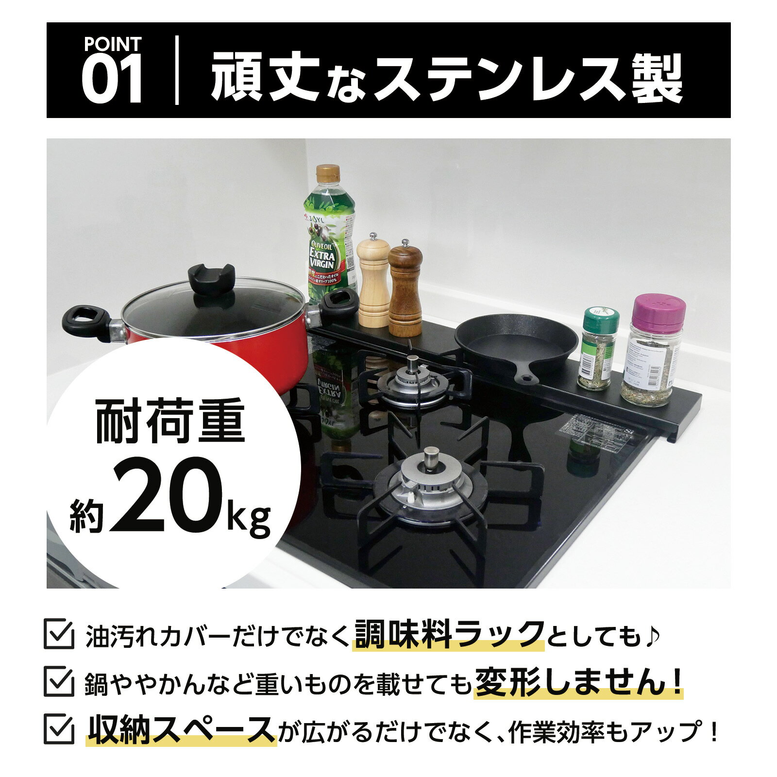 ��P3��&300��OFFcp�����ӵ������С� 60cm ������� ���ƥ�쥹�� �ե�å� ���å��� ���� ��Ǯ����200�� ����� ���� ��������ǽ ���Ϥ��ɻ� Ĵ̣���֤� ���С� ONE STEP